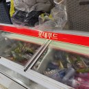 선화담배
