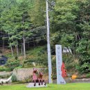 한국차박물관(소리문화공원) | 🪷함안 아라가야문화제🪷 구석구석 볼거리가 많아요 !!! 함안승마공원에서 무료로 승마체험도 했어요!