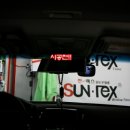 티스테이션 하단점 이미지