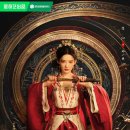 《일소수가》 10월 2일 방영 확정! 이심·진철원, 서로를 견제하며 사랑에 빠지는 ‘쌍강 CP’