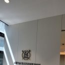 서울더숲정신건강의학과의원 이미지