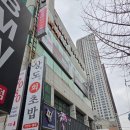 상도회초밥 | 대구 달서구 맛집 본리동 맛집 상도회초밥