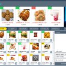 컴온PC방 이미지