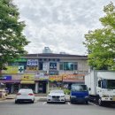 고재성의원 이미지