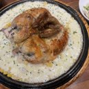 유진식당(담주네)