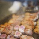 대단한 맛