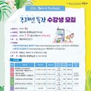 반여4동-9 이미지