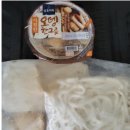 식당 우동맛 난다는 가성비 좋은 우동 레시피.JPG 이미지