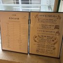 그리다빵 | [울산] 삼산 디저트 맛집 그리다빵 울산점 빵 뿌신 후기