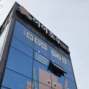 이야호우북스