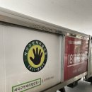 구일밧데리 이미지