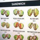 달리는커피이천
