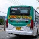 사곡1리 여자 이미지