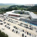 운전기사휴게소 이미지