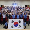 동해 동해지방해양경찰청어린이집 강원일보