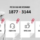 다보스병원장례문화센터 이미지