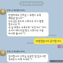 공드리움 | [W-20] 스튜디오 원본 사진 실망스런 후기와 힘든 재촬영 후기(대구공드리스튜디오)