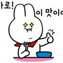 카스 스크린 골프 이미지