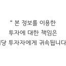 포천축산업협동조합 마홀촌 지점