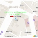 9/30일 최북단 강북벙개 (불타는 금욜 만들어 보아요^^)~~~마감 이미지