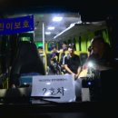 속초고등학교 이미지