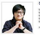 에듀위너 이미지
