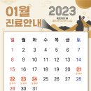 민앤정의원 이미지