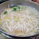 반월성손칼국수