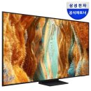 (주)모션테크놀로지 | 삼성 Neo QLED TV 65인치 사용해 본 후기