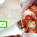 시골친척