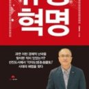 코끼리유통 이미지