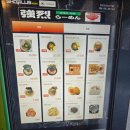 부평구청역 4번 출구 이미지