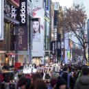 신한홈마트