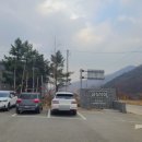 상희상회 네이버블로그