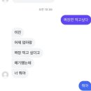 크레타PC방 | 하늘을 칠할 수 있다면