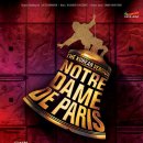 발화대길 이미지