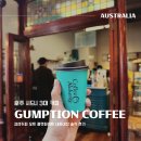 검션커피 호주 시드니 3대 COFFEE 내돈내산 오트 플랫화이트