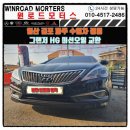 세일카센타 이미지