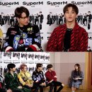 슈퍼엠 카카오 검색결과