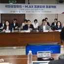 점프광고기획