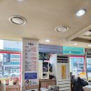 마포구청역 4번출구 이미지