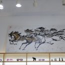 안경매니져 서부패밀리점 네이버블로그
