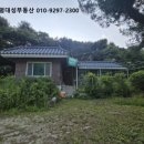 전원파크장 이미지