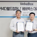 ㈜이에스티 이미지