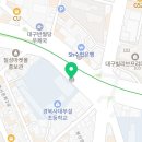 온누리여행사주 - 순천시 삼동길 8 | 온누리여행사주