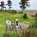 상모리-23 이미지