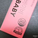 강남웰약국 | 웰티크 글루베이비 리포좀 글루타치온 피쉬콜라겐 4+2할인~ 피부관리루틴 으로 똑똑한 선택!