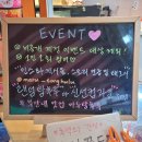 레인보우 캐슬 | 부산대 디저트 탕후루 "마루탕후루 부산대점"- 신제품 링고아메