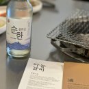 명호목장 이미지