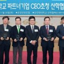 ㈜온양관광호텔 머니투데이